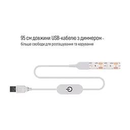 Светодиодная лента ColorWay LED 3м з живленням від USB (CW-LD03) - миниатюра 4