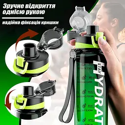 Спортивна пляшка для води Hydrated 1000 мл, фітнес пляшка в зал для фітнесу, велика фляга чорно-зелена - мініатюра 2