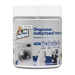 Очищувач для пральних машин Ms Helen Очисник побутової техніки 300 г (4820288240013) - мініатюра 2