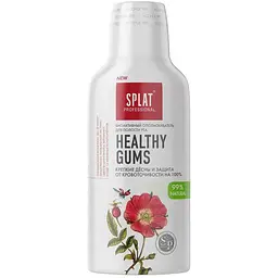 Ополіскувач Splat Healthy Gums, 275 мл