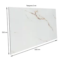 Самоклеюча стінова PET плитка Sticker Wall 600х300х2мм SW-00001677 - мініатюра 3