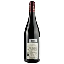 Вино Domaine Dutertre Cuvee Francois Touraine Amboise Val de Loire, 12,5%, 0,75 л (682470) - мініатюра 2