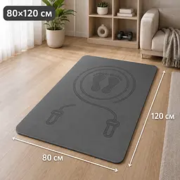 Килимок для стрибків на скакалці Solve темно-сірий 80 x 120 см (KT9000283) - мініатюра 3