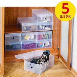 Набір коробок для зберігання взуття Fabrika (5 шт) - мініатюра 6