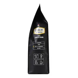 Кава мелена Dolce Aroma 100% arabica 250 г (897408) - мініатюра 5