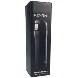 Термокухоль Сила Sport Black 0.45 л 960668-IS - мініатюра 5
