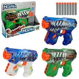 Іграшковий бластер Beast Strike з м'якими кулями (590A/D/B) в асортименті
