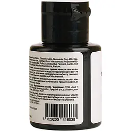 Гель для вмивання Mr.Scrubber Niacinamide заспокійливий з ніацинамідом, пробіотиком і пребіотиком 50 мл - мініатюра 3