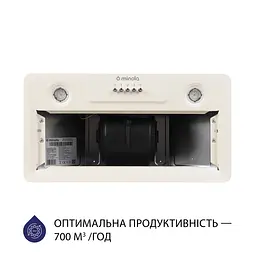 Витяжка повновбудована MINOLA HBI 5202 IV 700 LED - мініатюра 3