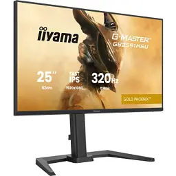 Монітор iiyama GB2591HSU-B1 - мініатюра 2