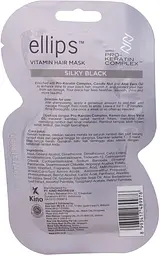 Маска для волосся Ellips Vitamin Hair Mask Silky Black Шовкова ніч 18 г - мініатюра 2