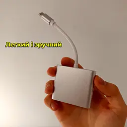 Перехідник Type-C на HDMI + USB3.0. Адаптер для MacBook, ноутбук. (Живлення 1 x Type-C, 1 x HDMI, 1 x USB) - мініатюра 9