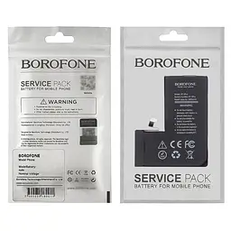 Акумулятор Borofone для Apple iPhone 13 Pro - мініатюра 4