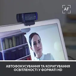 Веб-камера Logitech C920 Pro HD Webcam (960-000769 / 960-000767 / 960-001055) - мініатюра 5