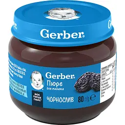 Фруктове пюре Gerber Чорнослив 800 г (10 шт. по 80 г) - мініатюра 2