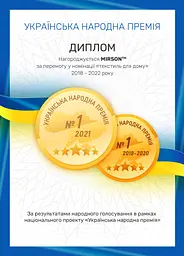 Комплект постільної білизни MirSon Ranforce Elite 17-4817 Lucerne 110 х 140 см - мініатюра 7