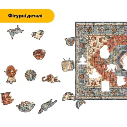 Дерев'яний фігурний пазл puzzlean Килим Хвилі Блакитного Моря, А3, Дерев'яна коробка 200 елементів - мініатюра 3