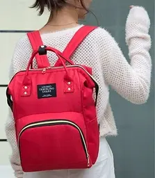 Рюкзак для мами 12L Living Traveling Share червоний Nobrand sum0028790