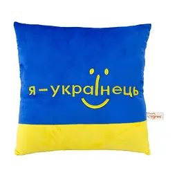 М'яка іграшка Tigres Подушка-166 Я - українець (ПШ-0166)