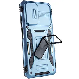 Ударостійкий чохол Camshield Army Ring для Xiaomi Redmi Note 11 Pro 4G/5G / 11E Pro / 12 Pro 4G Блакитний / Light Blue - мініатюра 4