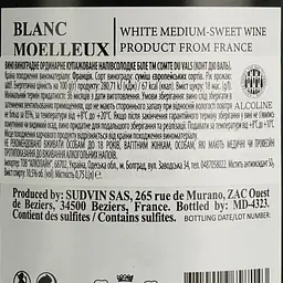 Вино Comte du Vals Blanc Medium Sweet біле напівсолодке 0.75 л - мініатюра 5