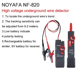 Багатофункціональний кабельний тестер Noyafa NF-820 (18675) - мініатюра 3