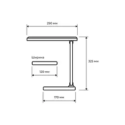 Світильник настільний Eurolamp LED  білий  (LED-TLB-6W(white)) - мініатюра 3