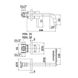 Змішувач для раковини настінний Paffoni Light вилив 248 мм honey gold LIG007HG70, Золотий - мініатюра 2
