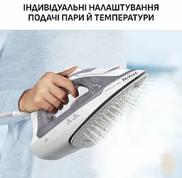 Праска Tefal FV2C43E0 (7224482) - мініатюра 2