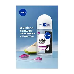 Антиперспірант Nivea Black & White Invisible Authentic Antiperspirant Roll-On 50 мл (5900017107844) - мініатюра 7
