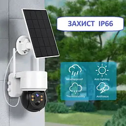 Вулична WiFi IPкамера Q6 сонячна панель зарядки акумулятор 5200мАг  PIR сенсор руху - мініатюра 5