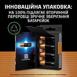 Лужні батарейки Duracell Optimum AA, 4 шт. (6835424) - мініатюра 3
