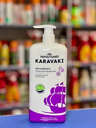 Гель для душу піна для ванни Karavaki Мед та Фіалка 750 мл