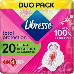 Прокладки гігієнічні Libresse Ultra Long 20 шт.