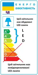 Світильник накладний світлодіодний з розсіювачем ELM Divo 36W 6500К 26-0101 - мініатюра 3