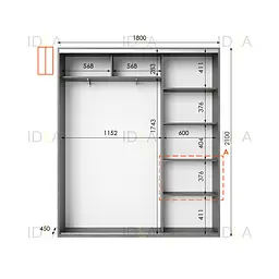 Шафа-купе Idea серія 5 180 x 45 x 210 см Венге темний Дзеркало - мініатюра 2