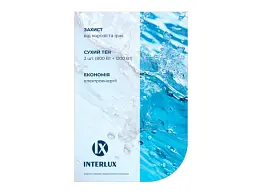 Водонагрівач (бойлер) INTERLUX IRWN-80MP - мініатюра 4