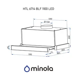 Витяжка телескопічна Minola HTL 6714 BLF 1100 LED - мініатюра 10