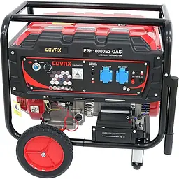 Генератор газово-бензиновий Covax EPH10000E2-GAS [162410] - мініатюра 2