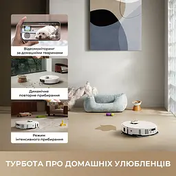Робот-пилосос миючий Dreame L50s Pro Ultra Black - мініатюра 15
