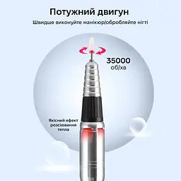 Фрезер для манікюру SML M1 Purple - мініатюра 7