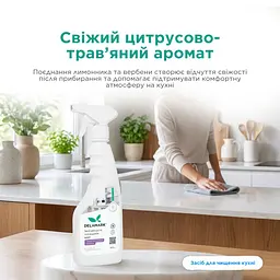 Універсальний засіб для миття кухні DeLaMark Лимонник та вербена 0,5 л (4820152333728)