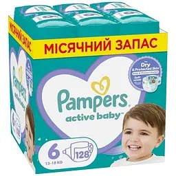 Підгузки Pampers Active Baby Розмір 6 (Extra Large) 13-18 кг 128 шт (8006540032688)