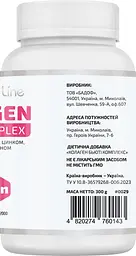 Колаген Бьюті Комплекс (Collagen beauty complex) 7000мг для волося шкіри та нігтів A-line - мініатюра 4