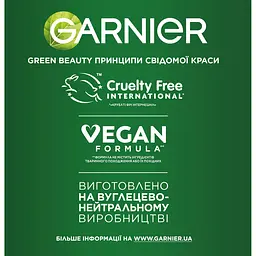 Шампунь Garnier Fructis Заряд свіжості для волосся схильного до жирності 400 мл - мініатюра 6