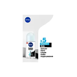 Антиперспірант Nivea Black & White Invisible Pure 50 мл (4006000032450) - мініатюра 4