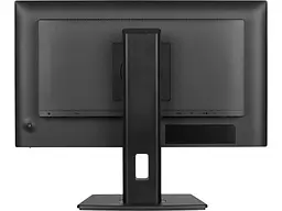 Монитор Iiyama ProLite XB2492HSU-B1 - миниатюра 5