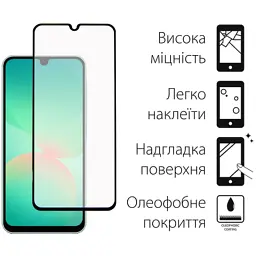 Скло захисне Dengos Full Glue Samsung Galaxy A26 5G (black) (TGFG-386) - мініатюра 2