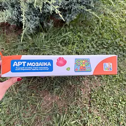 Детская развивающая игра Limo Toy для мелкой моторики Мозаика для девочек и мальчиков на 12 картинок и 45 фишек для детей 3+ лет - миниатюра 7