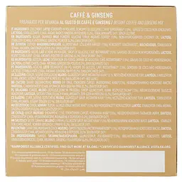 Кава в капсулах Carraro Dolce Gusto Caffe & Ginseng, 16 капсул - мініатюра 2
